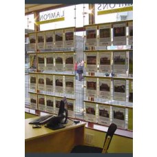 Window Display Rod & Bar System