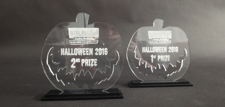 Halloween Trophies